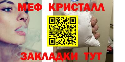 индика Первоуральск
