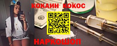 индика Первоуральск