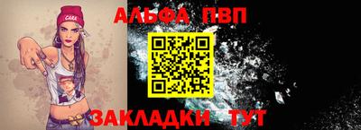 дмт Партизанск