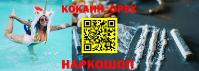 дмт Партизанск