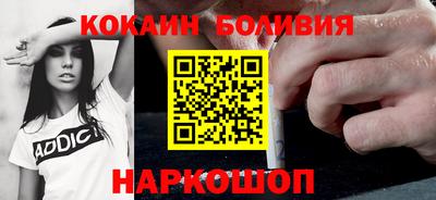 индика Первоуральск