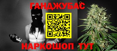 индика Первоуральск