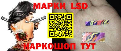 индика Первоуральск