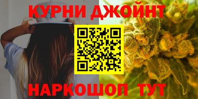 индика Первоуральск