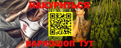 индика Первоуральск