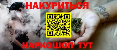 дмт Партизанск