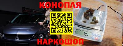 дмт Партизанск