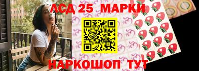 дмт Партизанск