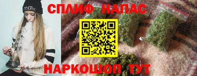дмт Партизанск
