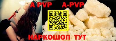 дмт Партизанск