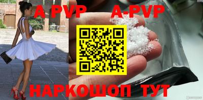 дмт Партизанск