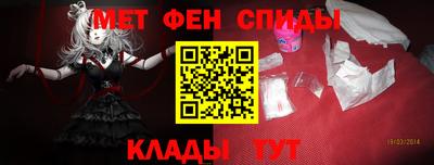индика Первоуральск