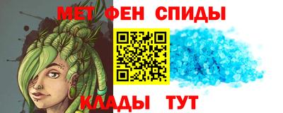 дмт Партизанск