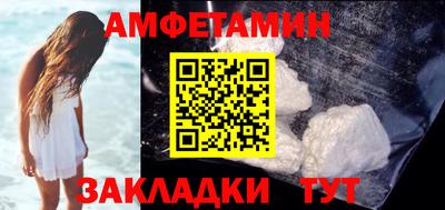 индика Первоуральск