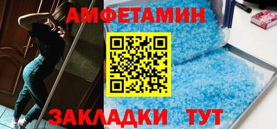 индика Первоуральск