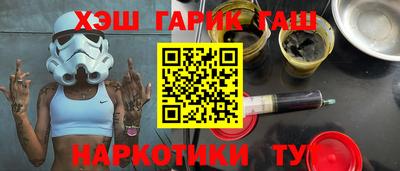 дмт Партизанск