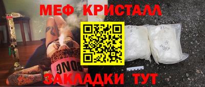 дмт Партизанск